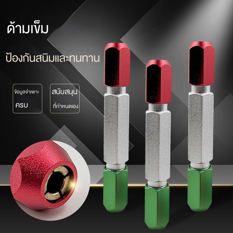 แคลมป์จับเกจวัดระยะทาง แบบอลูมิเนียมอัลลอย