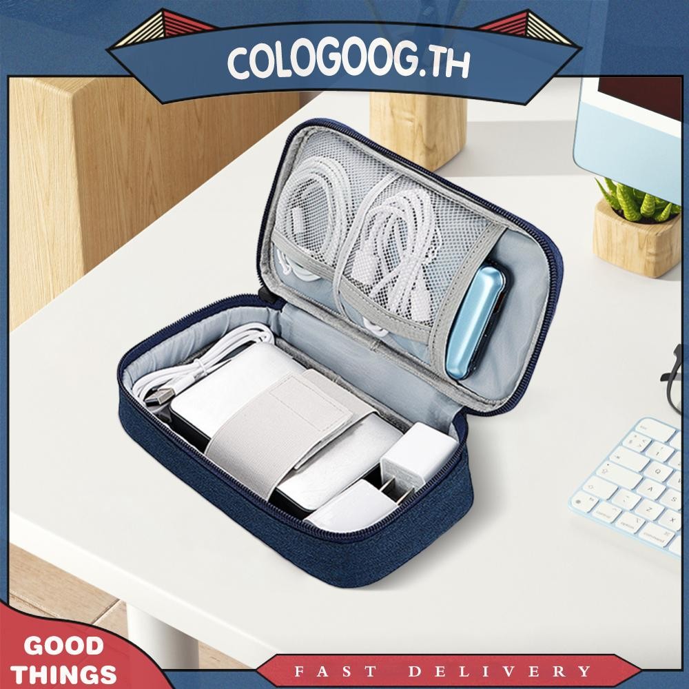 [colog.th] กระเป๋าจัดระเบียบสายเคเบิลกันน้ําสําหรับสายไฟเครื่องชาร์จหูฟังโทรศัพท์มือถือ Power Bank
