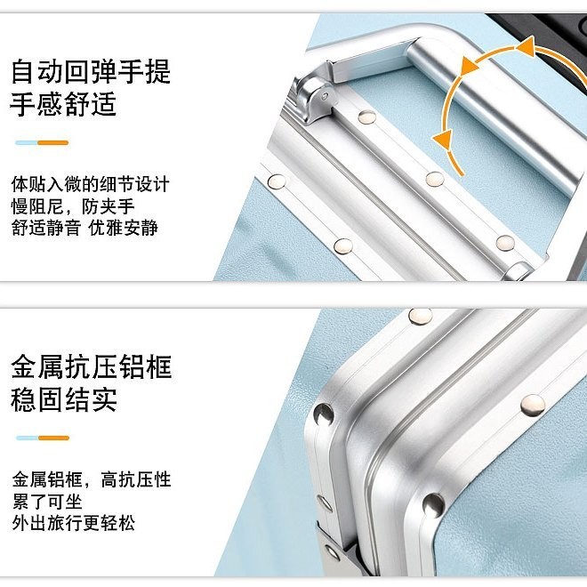 Pengsen Kangaroo กระเป๋าเดินทางรถเข็น High-End กรอบอลูมิเนียมขนาดใหญ่ความจุนักเรียนรหัสผ่านกรณีทนทานสูง-Appearance ชุด