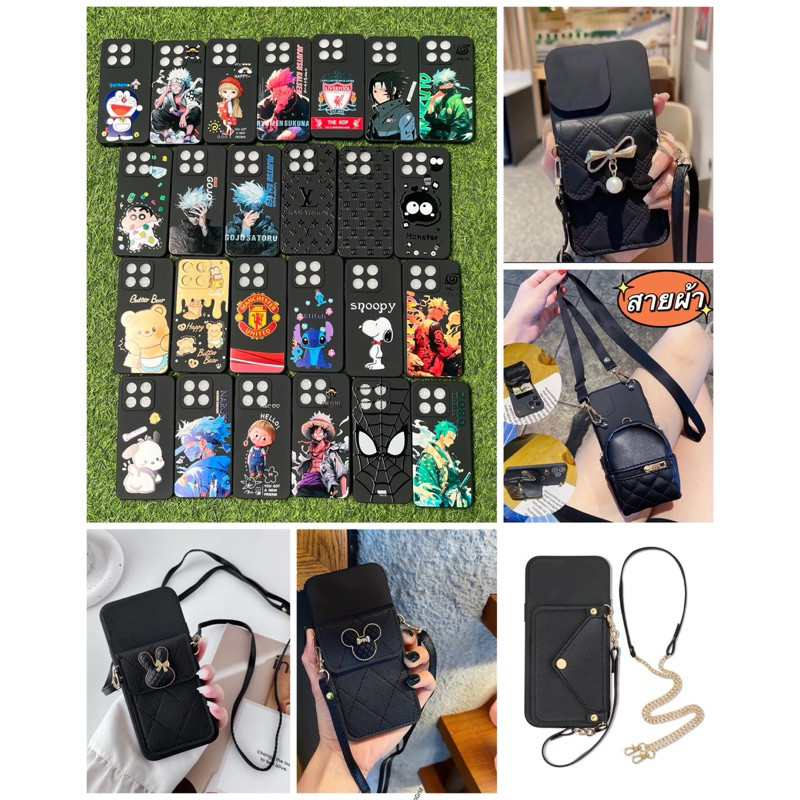 Case ZTE Blade A35  เคส ZTE