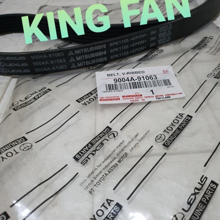 VAN BELT AGYA AYLA/ FAN BELT AGYA AYLA 6PK (1150) ต้นฉบับ