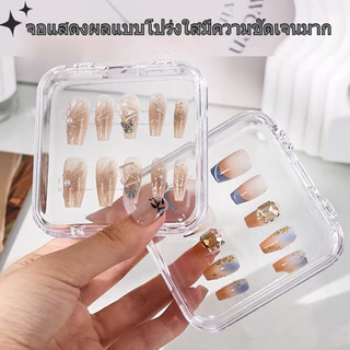 กล่องใส่เล็บแบบใสฝาพับขนาดเล็ก 12 กล่องเก็บเล็บแบบแฮนด์เมด เชือกผูกเล็บ สินค้าสำเร็จรูป กล่องบรรจุภัณฑ์ตั้งโต๊ะ