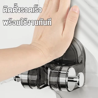 Allieuka ที่ติดฝักบัว ที่แขวนฝักบัว แบบถ้วยดูดติดผนัง ที่ติดฝักบัว ไม่จำเป็นต้องเจาะรู เคลื่อนย้ายได้ ติดง่าย ห้องน้ำ