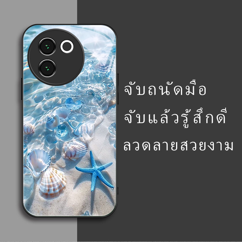 สําหรับ Vivo V30e/Vivo V30e 5G V2340 V2339 , เปลือกปลาดาว, บุคลิกภาพอินเทรนด์, ป้องกันการล่มสลายเคสป้องกันโทรศัพท์ ราคา ถูกที่สุด ดีลบีเคเค แกลเลอรีภาพที่ 6