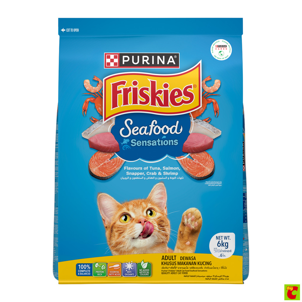 ฟริสกี้ส์ อาหารแมวชนิดเม็ด รสซีฟู้ด 6 กก.