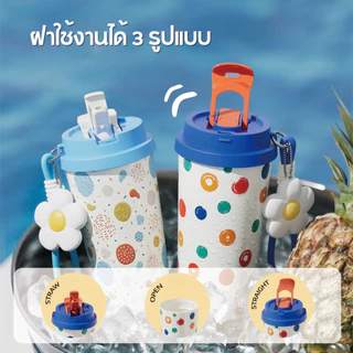 QCOOL 880ml แก้วน้ำสแตนเลสเคลือบเซรามิก ลวดลายสดใส พกพาได้ทุกที่ แก้วเก็บอุณหภูมิร้อนเย็น พร้อมฝาล็อกแน่น หูหิ้วพับได้