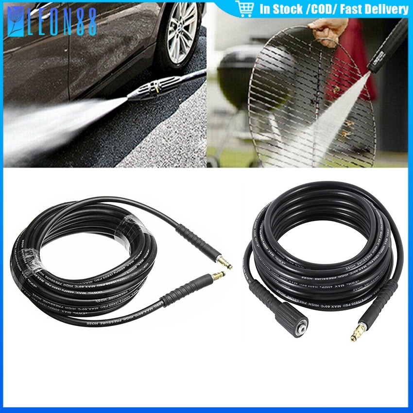 สายอัดฉีดน้ำแรงดันสูง สายฉีดน้ำแรงดันสูง KARCHER K2- K7 สำหรับเครื่องฉีดน้ำ 5เมตร 10เมตร 4ขนาด