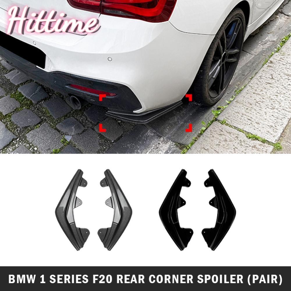 HITTIME 2 ชิ้นรถด้านหลังกันชนด้านข้าง Splitters ด้านข้าง Diffuser ไอเสีย Trim สําหรับ BMW F20 1 Seri