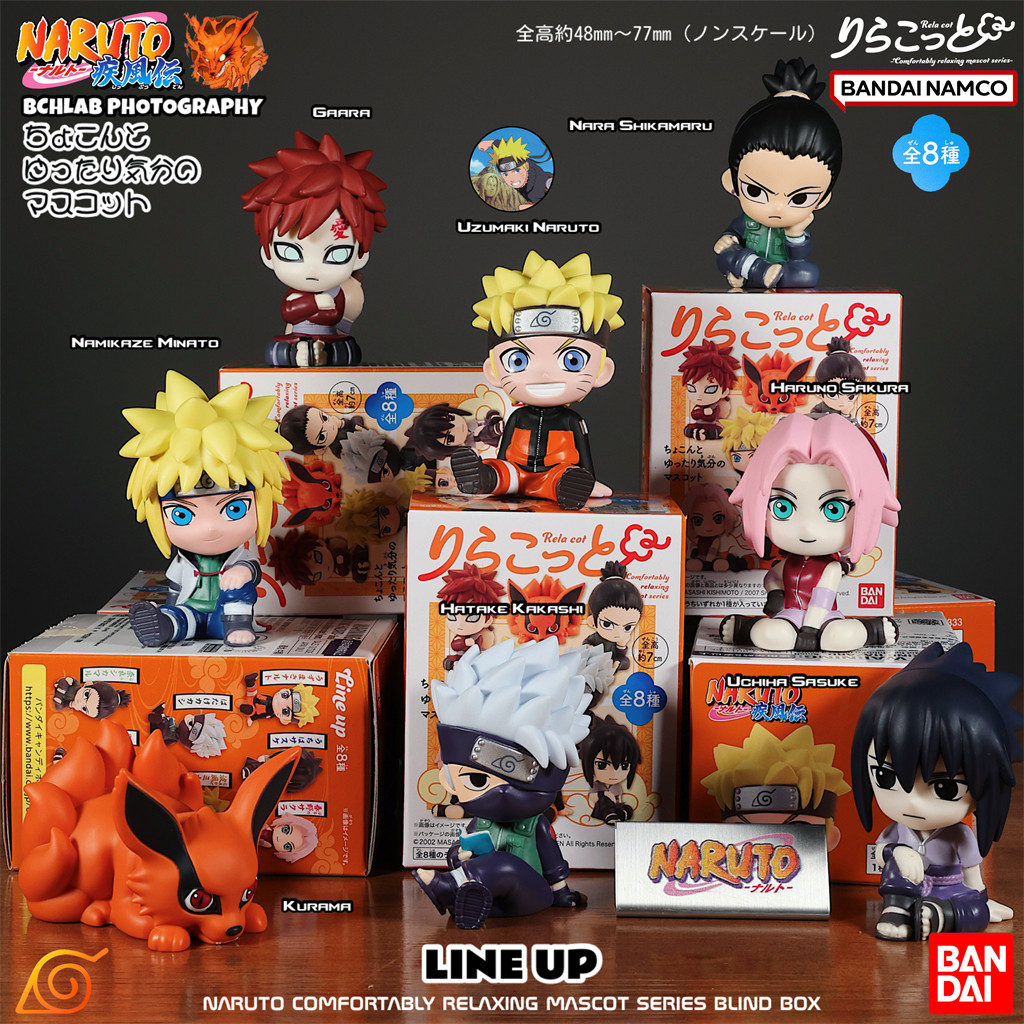 Brand New Bandai Naruto Blind Box Figures: Naruto Uzumaki, Sasuke, Gaara, Kakashi