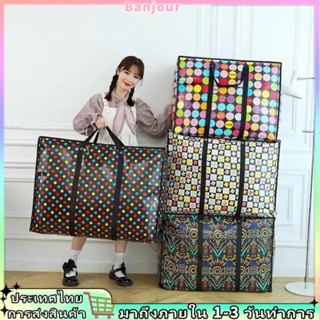 กันน้ําพับได้ความจุขนาดใหญ่ซิปถุงเก็บเดินทางหนากระเป๋าสัมภาร…