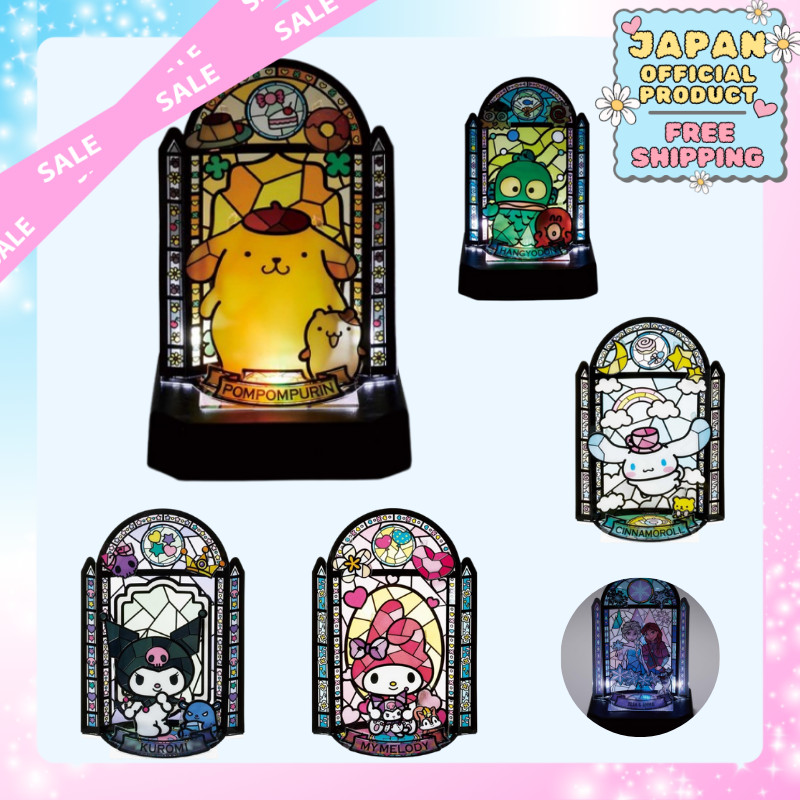 Kumitera Miffy Yellow KT-025｜Japan Official