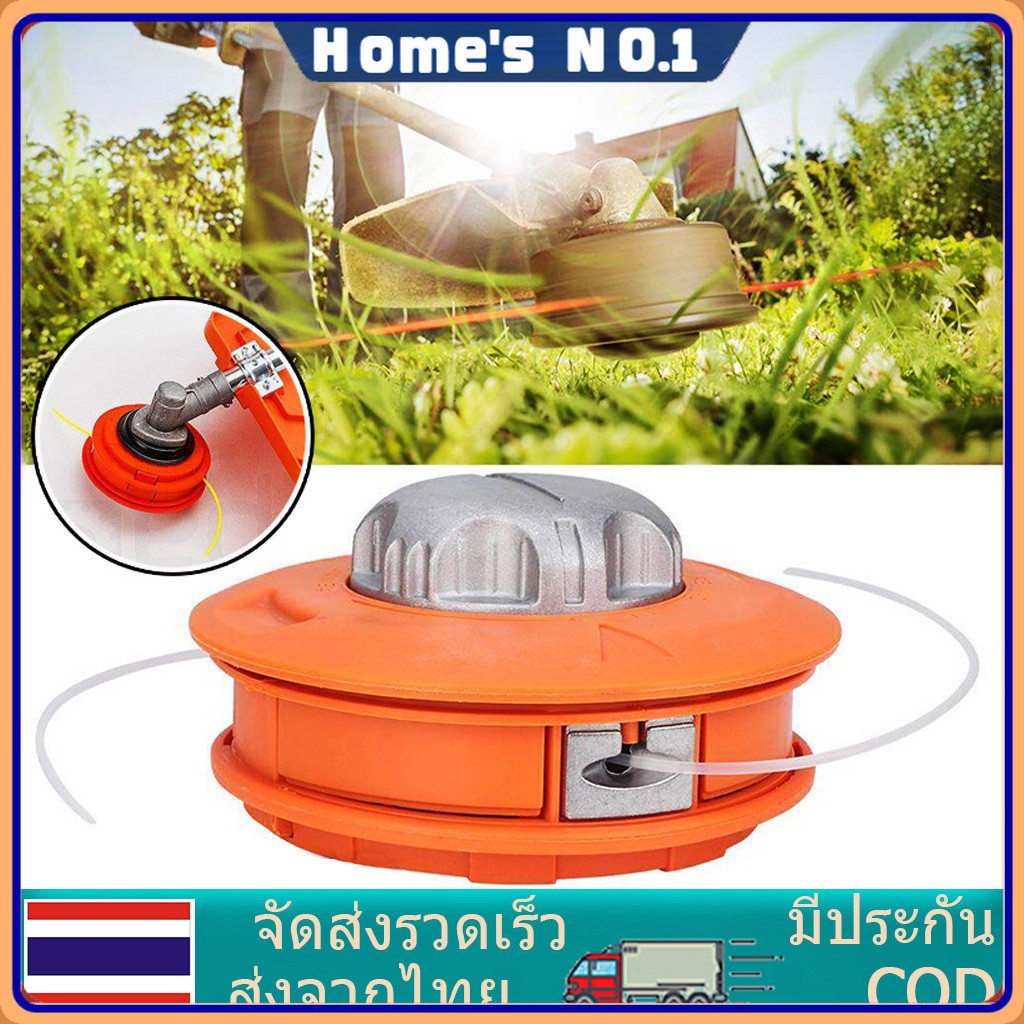 🔥COD🔥 กระปุกเอ็นตัดหญ้า เครื่องตัดหญ้า ขนาด 5 นิ้ว หัวกระแทก อลูมิเนียม ปล่อยสายเอ็นอัตโนมัติ สีส้ม หัวเครื่องตัดหญ้า
