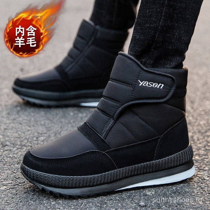 รองเท้าบูท ผ้าฝ้าย ผ้าฟลีซ แบบหนา กันลื่น กันน้ํา ให้ความอบอุ่น เหมาะกับเล่นสกี ฮอกไกโด แฟชั่นฤดูหนาว สําหรับผู้ชาย และผู้หญิง