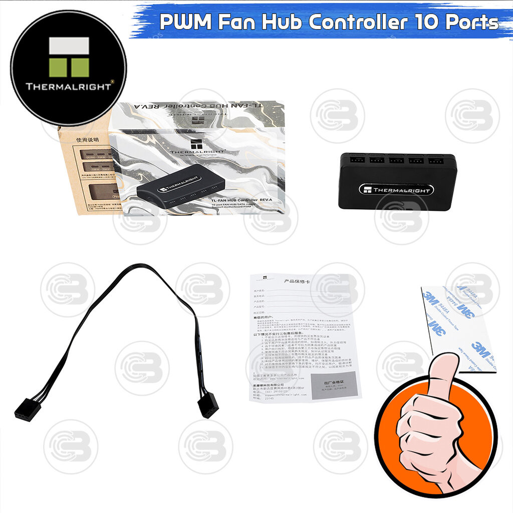 [CoolBlasterThai] Thermalright PWM FAN HUB Controller 10 Ports ประกัน 1 ปี - รูปที่ 5