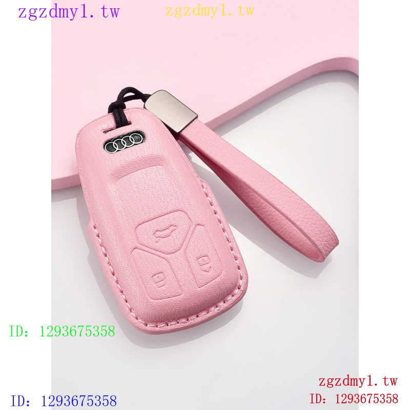 B5P4 Audi Audi Audi, AudiA4L ฝาครอบกุญแจ Q5L2025 A6L ผู้ชาย A3 ผู้หญิง Q3 หัวเข็มขัด Q2L High-End A5