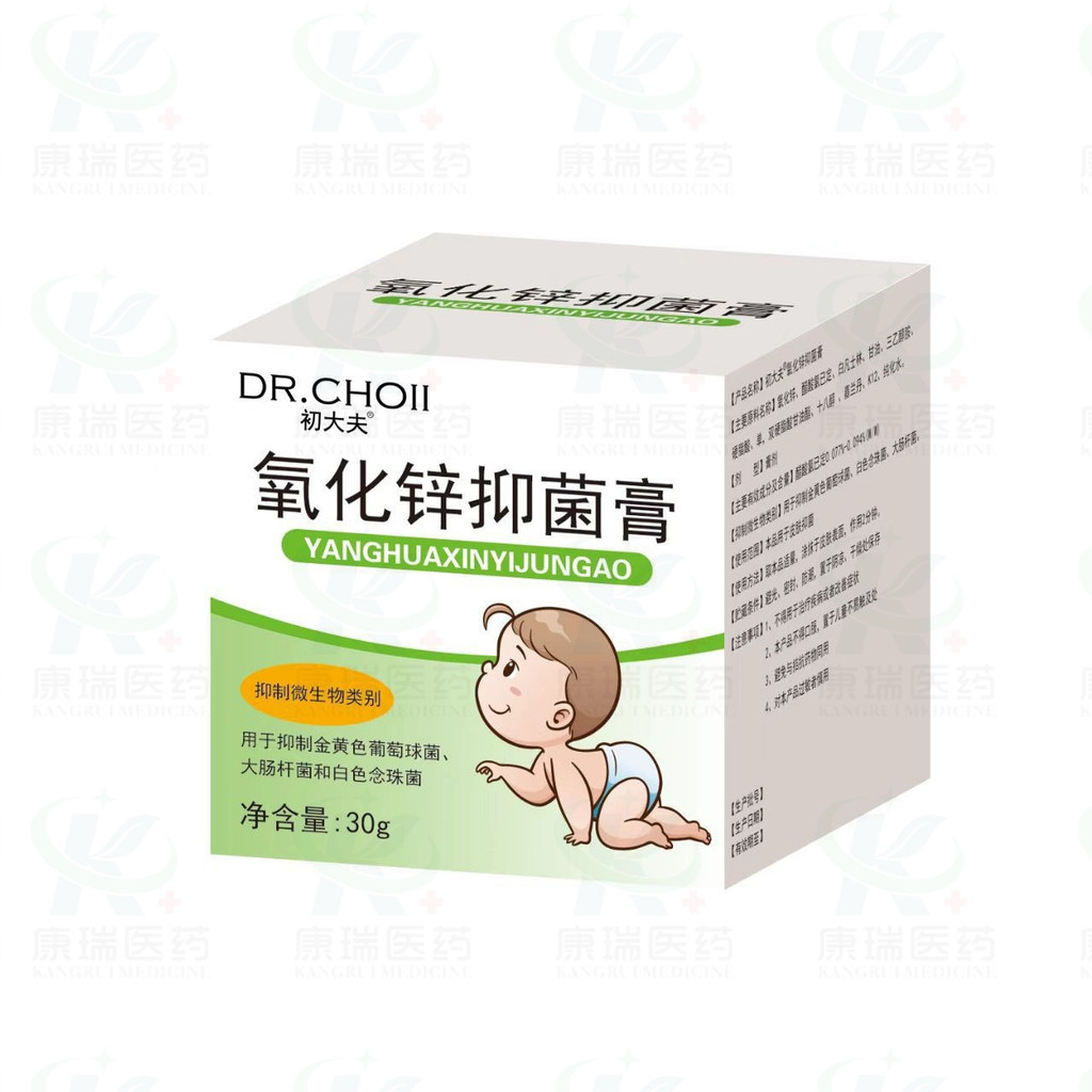 Chu Doctor Zinc Oxide Antibacteria Cream Dermatitis Skin Cream 30g ครีมต้านเชื้อแบคทีเรีย Anti-Itch 