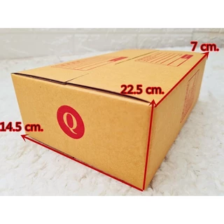 กล่องไปรษณีย์ เบอร์ Q กล่องพัสดุฝาชน แพ็ค 10 ใบ หนา 3 ชั้น ราคาส่ง พร้อมส่ง QuickBox