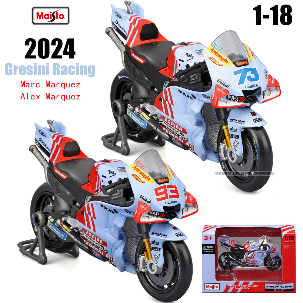 MAISTO อาหาร 1:18 #93 มาร์เกซ #73 Alex Marquez 2024 Gresini Racing MotoGP หล่อรถจักรยานยนต์โลหะผสมคอลเลกชันของขวัญของเล่น