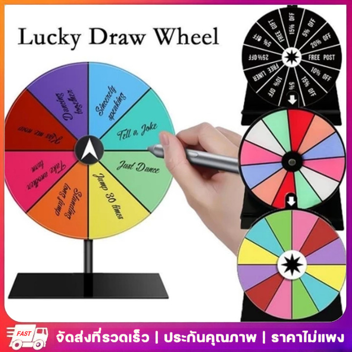 รางวัลล้อแห้งลบ Spin Wheel Spinner เกมสีรูเล็ตล้อ Heavy Duty แก้ไขได้ Spin Wheel ForPrizes โต๊ะรางวั