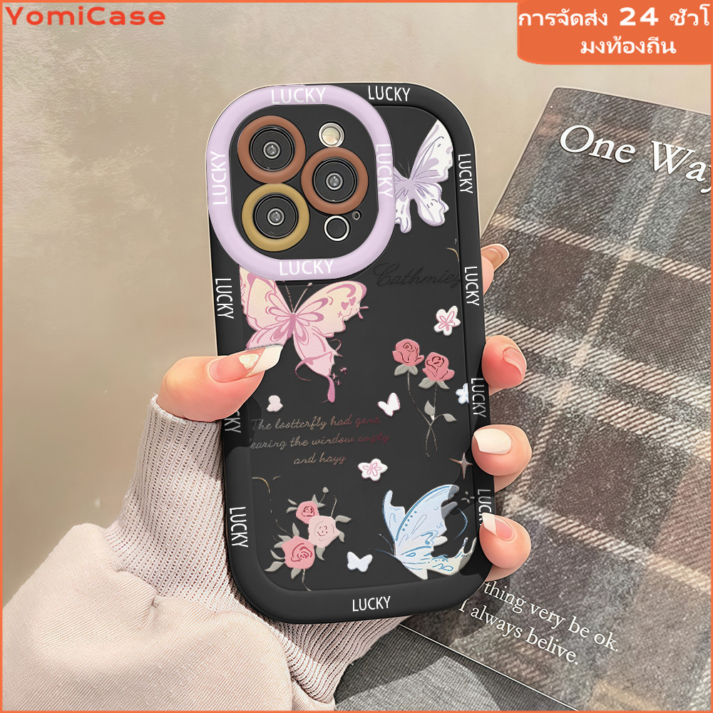 ผีเสื้อ สายคล้องคอ case for OPPOA384G A54 A17 A31 A8 A15 A7 A16 A785G A574G/A77S A17/A17K A74 A16k A