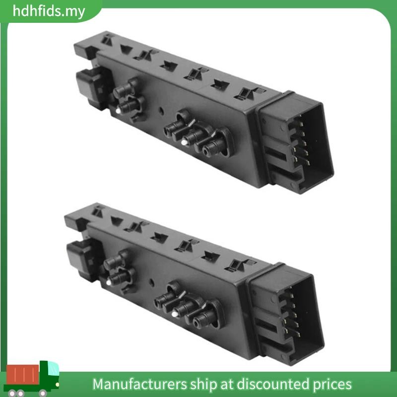 สวิตช์ที่นั่งโมดูลควบคุมสําหรับ 2006-2015 9L3T-14B709-FAW 9L3Z-14A701- อะไหล่ทดแทน