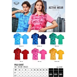 Grand Sport เสื้อโปโล เสื้อคอปก แกรนด์สปอร์ต 2024 รหัส 12-280 - สีฟ้า/กรมท่า/เขียว/แดง/ชมพู/เหลือง