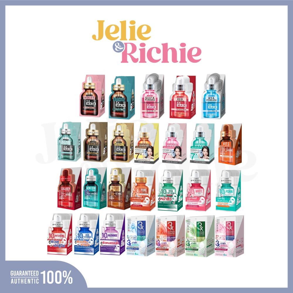 [กล่องx12] โรจูคิส 5X/ 10X อินเทนซีฟ มาส์ก/ ไฮโดรเจล มาส์ก 7 Rojukiss 5X/ 10X Intensive Mask/Hydroge