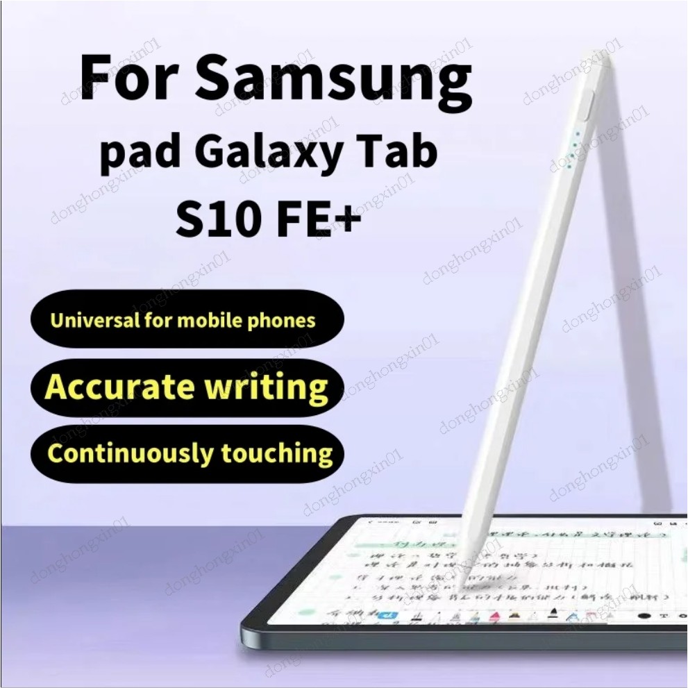 ปากกาสัมผัสสําหรับ Samsung Galaxy Tab S10 FE Plus S10 FE + X620 2025 13.1 นิ้ว S10Plus S8Plus S7Plus