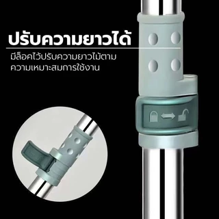 ให้พื้นแห้งเร็วขึ้น ไม้ปาดน้ำ ไม้รีดน้ำ ไม้กวาด ไม้ถูพื้น สำหรับกวาดน้ำและฝุ่น ปรับหมุนได้ 180° ล้างทำความสะอาดได้ง่าย