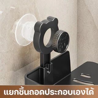 COD ชั้นวางของในห้องน้ำ ฟรีจากการเจาะรู ติดผนัง ห้องน้ำ ชั้นวางของสามเหลี่ยม แบริ่งที่แข็งแกร่ง