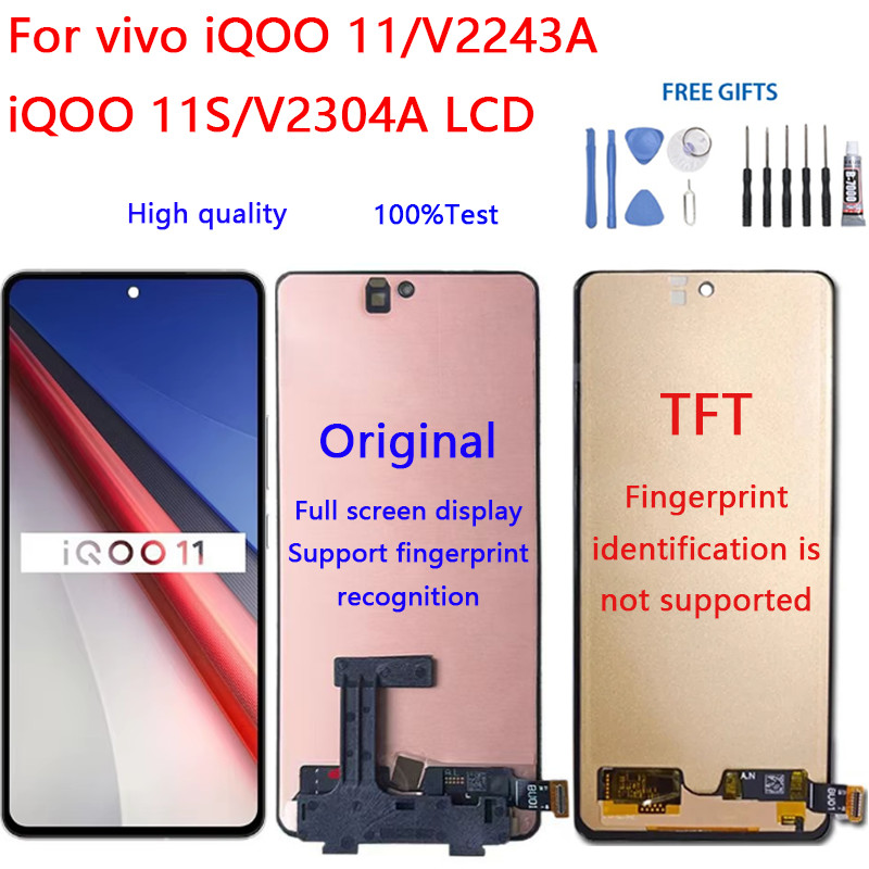สําหรับ Vivo iQOO 11/V2243A, iQOO 11S/V2304A จอแสดงผล LCD Touch Screen Digitizer Assembly เปลี่ยน
