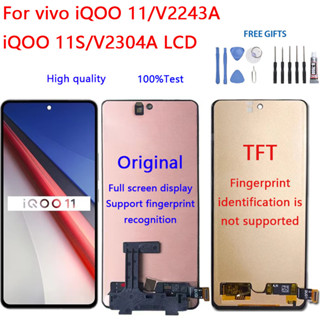 สําหรับ Vivo iQOO 11/V2243A, iQOO 11S/V2304A จอแสดงผล LCD To…