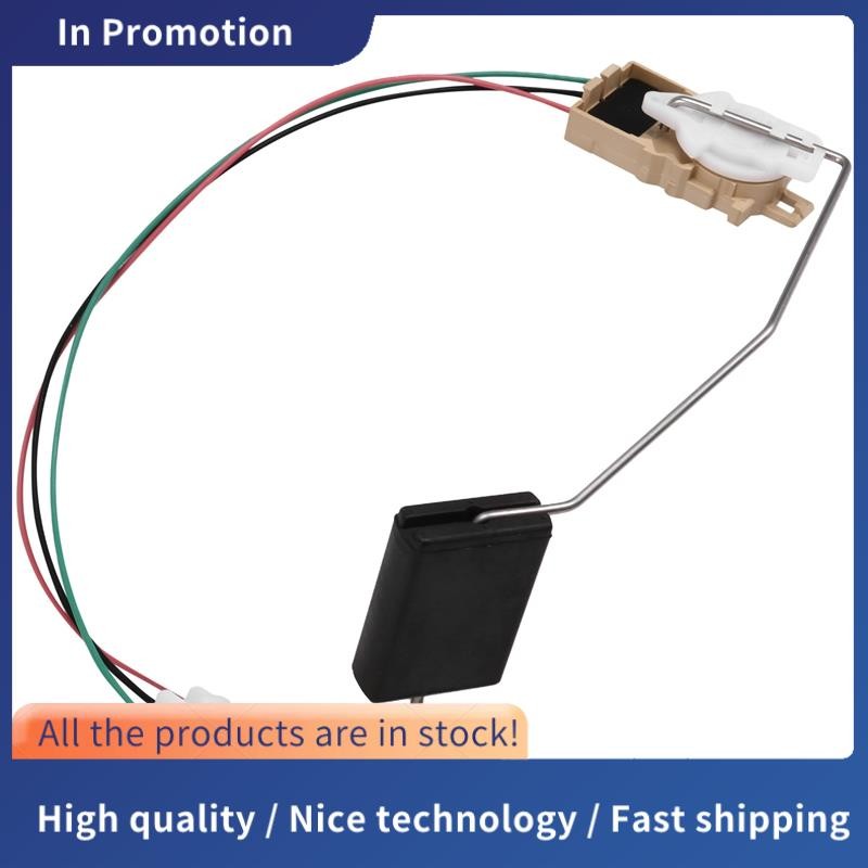 เซ็นเซอร์ระดับน้ํามันเชื้อเพลิงสําหรับ TNG13 2015- 83320-0K180 83320-0K181 833200เค180