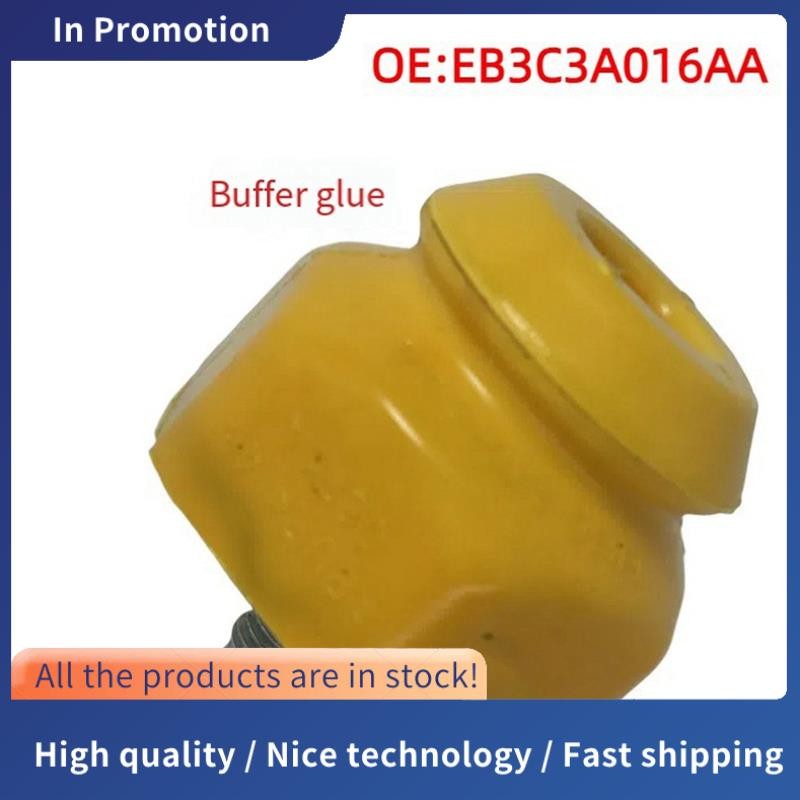 EB3C3A016AA รถบล็อกบัฟเฟอร์ระบบกันสะเทือนล่างสําหรับ Ranger 2.2L 2015-2018 บล็อกบัฟเฟอร์กันชน EB3C-3