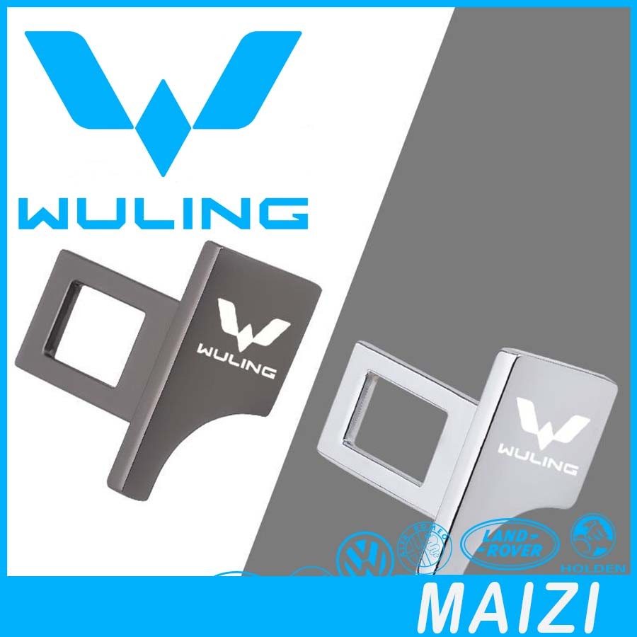 [พร้อม] WULING BINGUO รถที่นั่งเข็มขัดล็อค WULING AIR EV Body Kit ตกแต่งรถ wuling binguo ev รถอุปกรณ