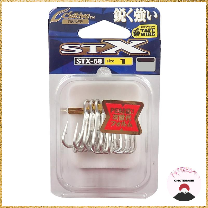 Owner STX-58 Stinger Triple Hook Extra