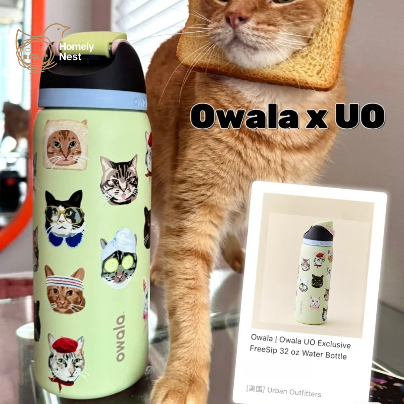 Owala FreeSip x Urban Outters Limited Edition Cat Collage Tumbler 32oz ถ้วยฉนวนสูญญากาศสแตนเลสพร้อมหลอด, ผนังคู่, ร้อนและเย็น, BPA-Free Cute Cat Print