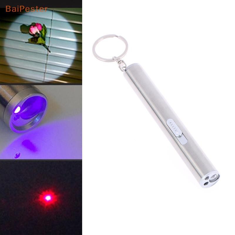 [BaiPester] 3-In-1 Pet Laser Pointer Cat Laser Toy Red Dot Lazer คบเพลิง UV Pen Light