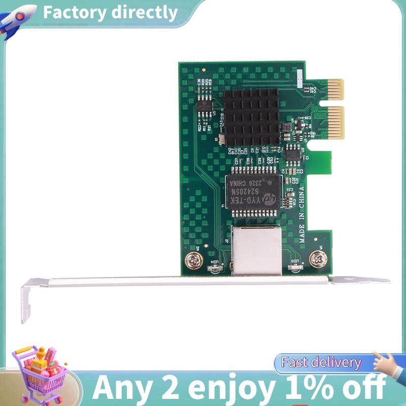 การ์ดเครือข่าย LU-I225-V, การ์ดเครือข่ายเซิร์ฟเวอร์อีเธอร์เน็ต Pci-E I225 2.5G สําหรับคอมพิวเตอร์เดส