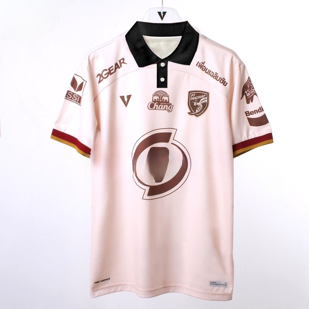 เสื้อฟุตบอลทีมเยือน PT Prachuap FC ปี 2023/24