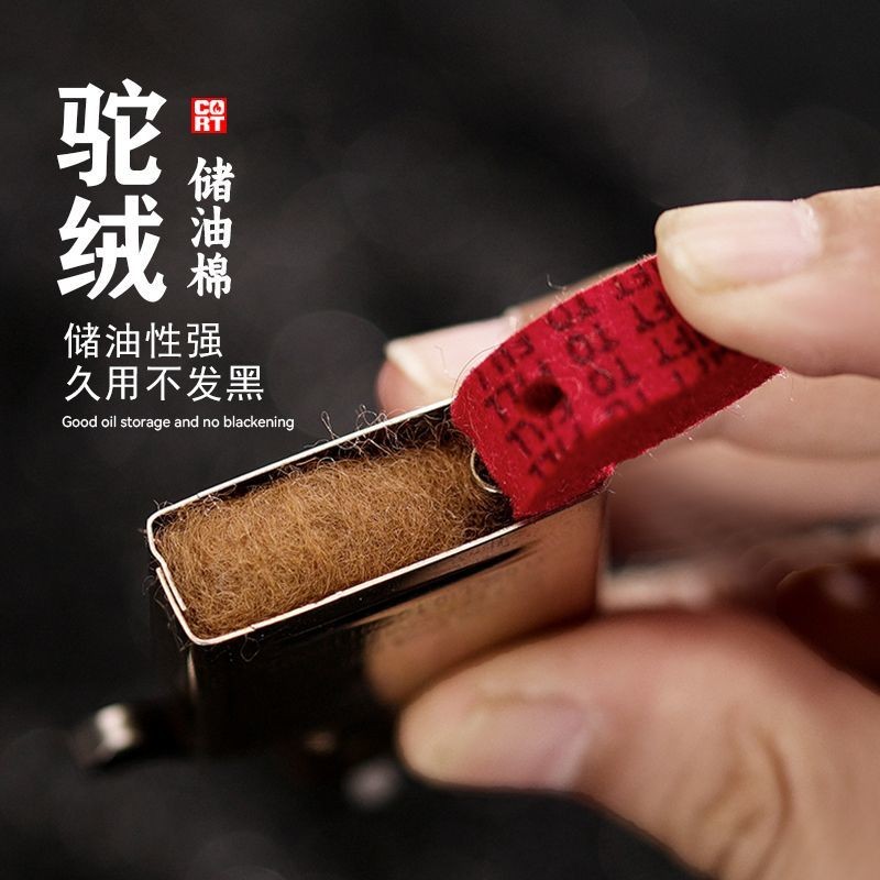 อุปกรณ์เสริม Zippo Liner แกนฝ้าย สำหรับไฟแช็ก ประสิทธิภาพสูง
