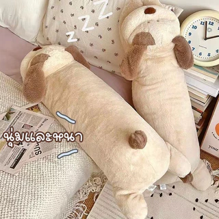 หมอนตุ๊กตา ตุ๊กตาหมาหมอนข้าง หมายาวกอดนอน หมอนข้างน้องหมาของขวัญวันเกิด ตุ๊กตา 60/95cm