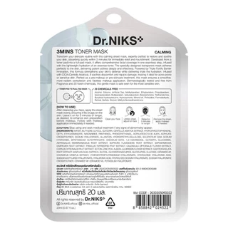 Dr.Niks ดร.นิกส์ ทรี มินิทส์ โทนเนอร์ มาสก์ คาล์มมิ่ง 1 แผ่น