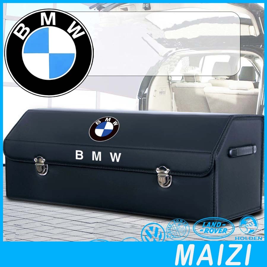 [READY] BMW F30 Trunk หนังกล่องเก็บของพับได้ BMW E46 Body Kit ตกแต่งรถ BMW G20 F10 E90 E36 E60 E30 F