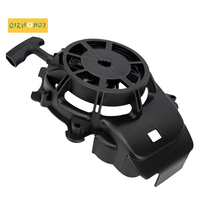 [dizhong2]594062 ย้อนกลับสําหรับ Fit 093J02 103M02 103M05 104M02 103M0B เครื่องตัดหญ้า, Pull Start A