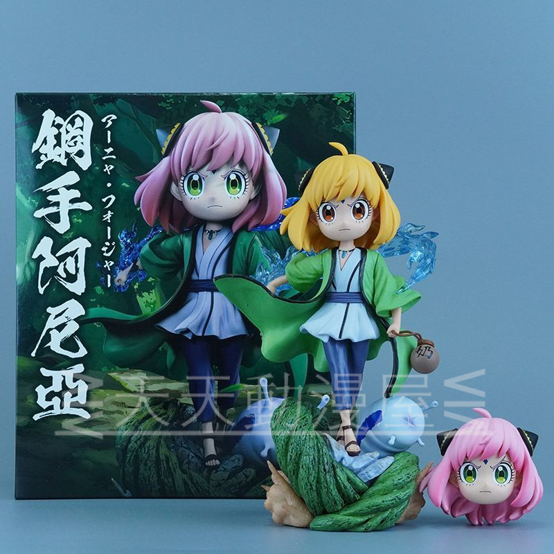 จัดส่งฟรี Spy Play House รุ่น Reverse String Series Arnia cos Tsunade Konoha Sannin ตุ๊กตาตลกตกแต่งของขวัญชนิดบรรจุกล่อง