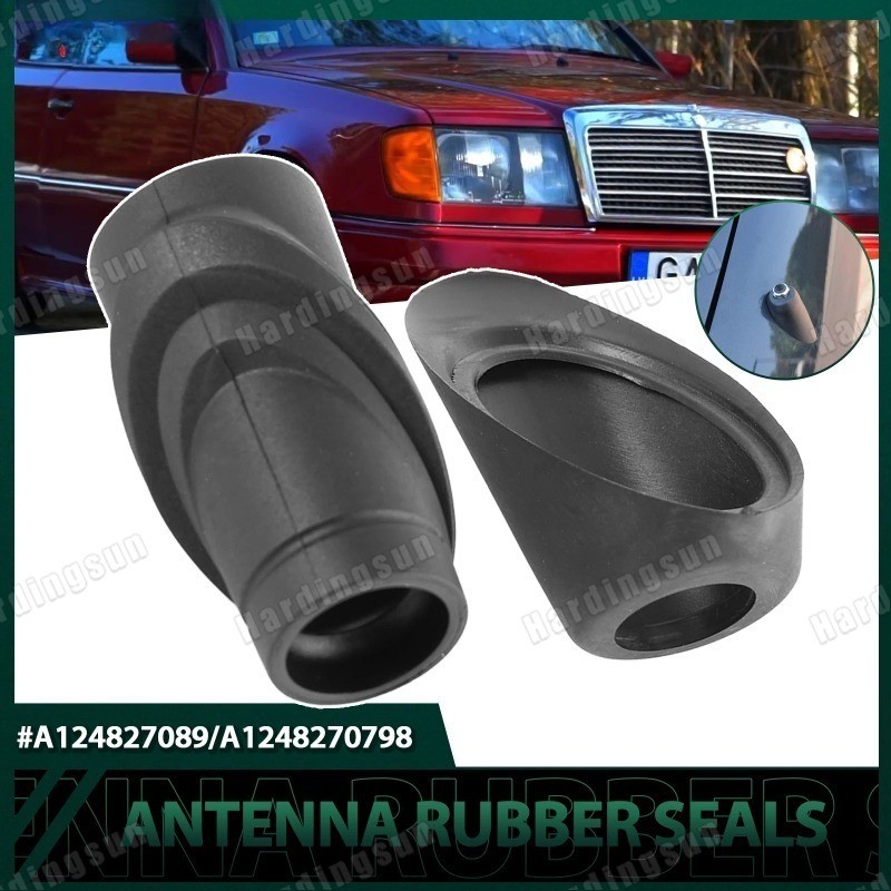 อะไหล่ซีลยางเท้า Grommet Aerial A1248270898 ก1248270798 สําหรับ Mercedes-Benz E-Class W124 A124 C124