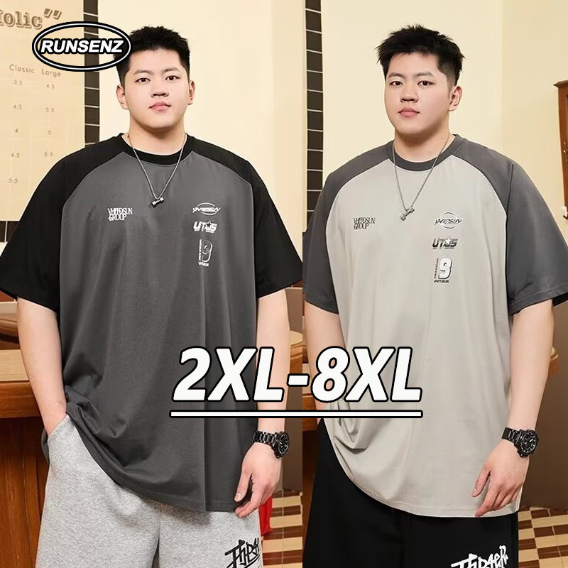 2XL-8XL Fat Man สไตล์เกาหลีบล็อกสี T เสื้อผู้ชายฤดูร้อนหลวมสบายๆแขนสั้น Plus ขนาดด้านบน