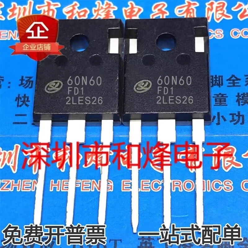 ทรานซิสเตอร์ 5PCS 60N60FD1 SGT60N60FD1PN FGH75T65SQD H20R1203 IHW20N120R3 IRG4PC50UD G4PC50UD G4PC50