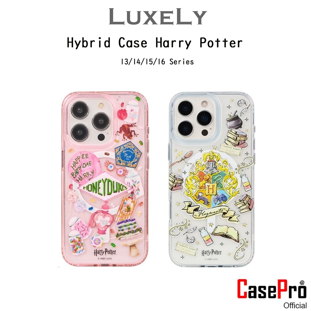 LUXELY Hybrid Case Harry Potter เคสกันกระแทกลิขสิทธิ์แท้เกรดพรีเมี่ยม เคสสำหรับ iPhone13/14/15/16 Series